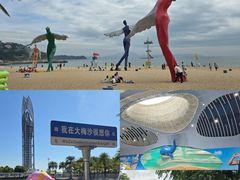 -大梅沙海滨公园