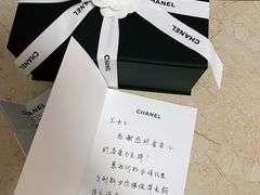 -Chanel(德基广场店)
