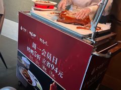 -大鸭梨烤鸭(望京店)