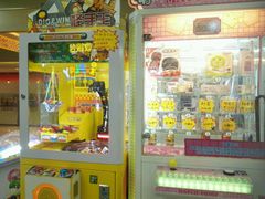 -爱玩嘉年华(成都北城天街店)