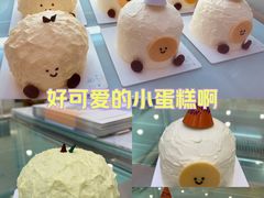 -山与蓝蛋糕(勒泰店)