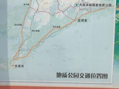 -大连冰峪旅游度假区