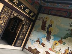 -乐山乌木文化博览苑