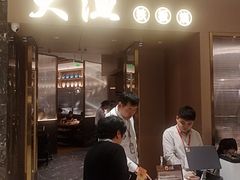 -大渔铁板烧(万象城店)