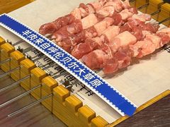 -很久以前羊肉串(农科路店)