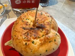 -必胜客(姜堰北大街店)