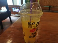 -汤森悠生活文化汤(江宁万达店)