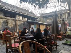 -见山书院