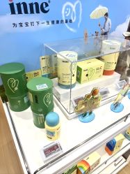 -孩子王童乐园(淮安万达店)