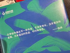 -凤凰国际书城(凤凰广场店)