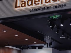 门面-Laderach 莱德拉(上海环贸iapm店)