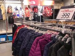 -上品折扣(回龙观店)