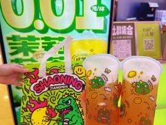 -烧柠·柠檬茶(大融城店)