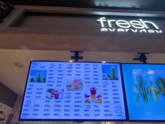 -每日新鲜水果吧(芮欧百货店)