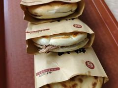 -樊记腊汁肉(竹笆市总店)