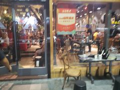 门面-白玉·朝鲜族烤串(南山店)