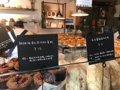 -仙峰天然面包(迎宾路店)