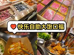 -姜胖胖首尔自助烤肉·蒸汽海鲜大排档(国瑞中心店)