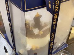 -杜哈夫DOUX RÊVE·生日蛋糕(日月光店)