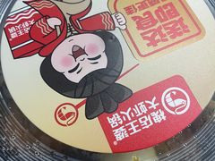 -槐店王婆大虾(长江道店)