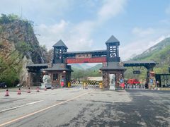 -大连天门山国家森林公园