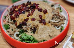 Traditional Water-Blanched Tripe