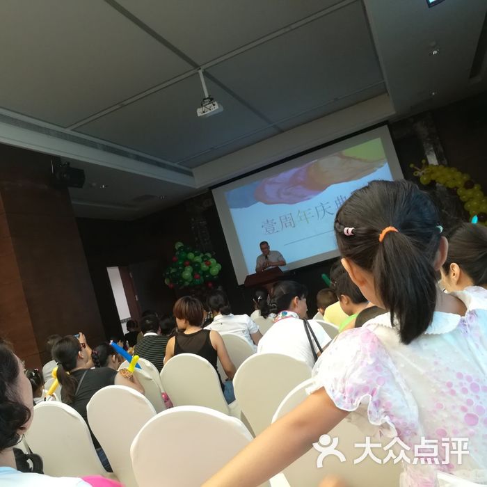 金正戴斯大酒店海悦酒楼