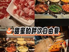 -火炉火自助餐(西直门凯德MALL店)
