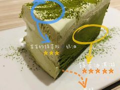 -必胜客(建华万达店)