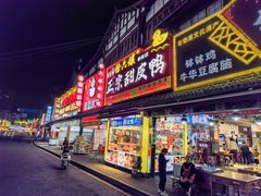 -张公桥美食街