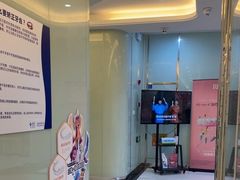 -泰康拜博口腔医院(海曙店)