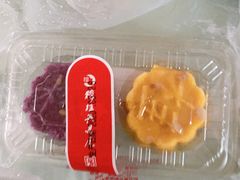 -穆桂英美食·荣巷店