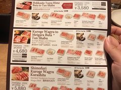 菜单-しゃぶしゃぶ温野菜(京都河原町蛸薬師店)