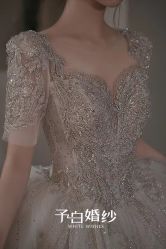 -予白婚纱礼服馆