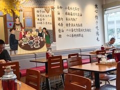-鸿毛饺子(紫竹桥店)