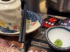 -古田居·特色寿司料理(骏欣中心店)