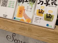 -Mr.Fruits水果先生(北京市百货大楼店)