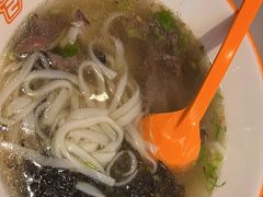 -拼二潮汕牛肉粿条(花城汇店)