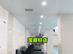 游泳池-一兆韦德健身(张杨路店)