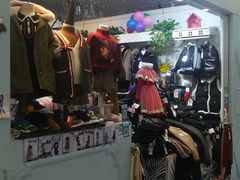 -三旗百汇商品城