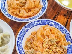 -王菊面馆(总店)