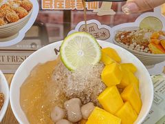 -鲜芋仙(河东万达店)