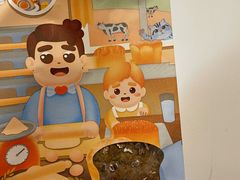 -爸爸糖吐司面包(北京西单大悦城店)