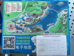 -大连老虎滩海洋公园