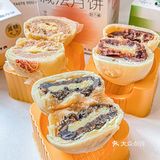 月饼吃出新花样，减脂又健康