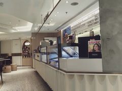 -哈根达斯(武汉天地店)