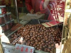 -小宝栗子(嘉华国际商业中心店)