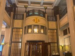 -上海和平饭店茉·莉酒廊 Jasmine Lounge