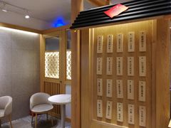 -厝内小眷村(华海店)