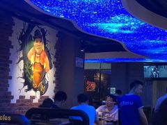 -三个蒙古大叔羊肉串(大宁店)